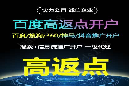 搜索引擎营销（SEM）的账户结构优化——以一则经典案例为教学