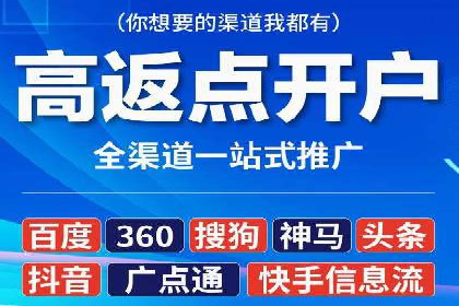 搜索引擎营销的黄金法则：sem竞价广告案例分享