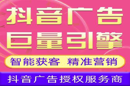 百度广告推广多少钱？看这家公司的成功策略